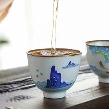 Embossed Hand-painted Lucky Clouds Tea Cup Simple Host Cup Kung Fu Tea Cup Ceramic Single Teacup 70ml 2024 - buy cheap