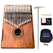 Piano de pulgar de caoba de 17 teclas, instrumento de música de Calimba africana con martillo sintonizador, EQ Kalimba Mbira 2024 - compra barato