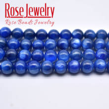 Wholesale Top Quality Natural Stone Round Blue Kyanite Beads 15" Strand 6 8 mm For Jewelry Making DIY Bracelet Necklace 2024 - buy cheap