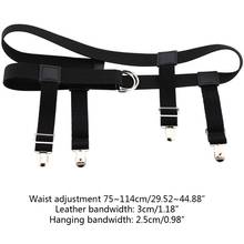 Unisex Elastic Waist Belt with Garter Suspender Clip Stocking Pants Holder Strap 2024 - buy cheap