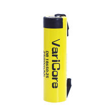 Bateria de íon de lítio recarregável 18650, bateria de 3.7v e 2500mah pode manter a descarga eletrônica de 20a + níquel para faça você mesmo 2024 - compre barato
