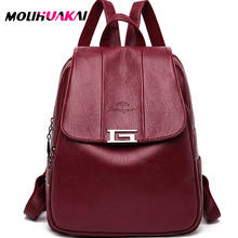 2022 New vintage women backpack leisure ladies shoulder bags backpack high quality leather school bag for women travel backpacks 2024 - buy cheap