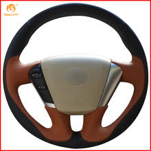 MEWANT Black Brown Leather Car Steering Wheel Cover for Nissan Teana 2008-2012 Murano 2009-2014 Interior Accessories Parts Kit 2024 - buy cheap