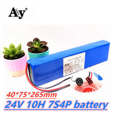 Aleaviy 24V 18650 battery Pack 7S4P 29.4V 10Ah li-ion battery pack with 20A balanced BMS for electric bicycle scooter electric 2024 - buy cheap