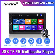 2 Din автомобильное радио 7 'HD Авторадио мультимедийный плеер с сенсорным экраном Авто аудио стерео MP5 зеркальная связь Bluetooth USB TF FM камера 2024 - купить недорого