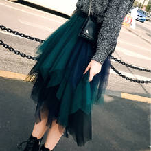 2022 Autumn & Winter New Arrival Multi-layer Multi-color Irregular Mesh Skirt Yarn Stitching Mid Length Skirt Free Shipping 2024 - buy cheap