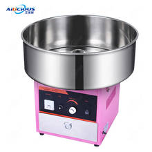 OT62 Hot sale commercial candy floss maker cotton candy floss machine electric/gas 2024 - buy cheap