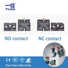Yijia 22mm xb2 interruptores de botão prata módulo de contato nenhum nc momentâneo travamento interruptor base 2024 - compre barato