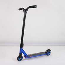 Adult Scooter Two Wheels Extreme Scooter Cool Stunt Pedal Portable 2024 - buy cheap