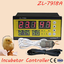 ZL-7918A Multifunctional Automatic Controller Automatic Incubator Temperature Humidity Controller XM-18 2024 - buy cheap