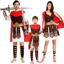 Детские костюмы на Хэллоуин, Пурим, древний Римский Греческий воин, Гладиатор, рыцарь, Юлиус, Цезарь, костюмы для детской вечевечерние, коспл... 2024 - купить недорого