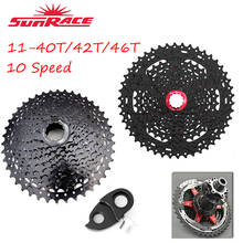 SUNRACE 10 Speed Cassette MTB 11-40T 11-42T 11-46T Bicycle Flywheel Wide Ratio Mountain Bikes Cassettes CSMX3/CSMS3 with Hanger 2024 - buy cheap