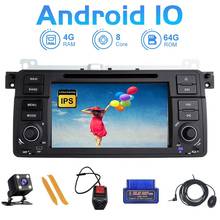 ZLTOOPAI-reproductor Multimedia con GPS para coche, Radio automática con Android 10, Bluetooth, MP3, DVD, RVC/OBD2, para BMW E46, M3, Rover 3 2024 - compra barato