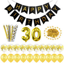 Guirnalda de globos para decoración de fiestas de 30 cumpleaños, suministros para fiestas de 30 años, Oro Negro 2024 - compra barato
