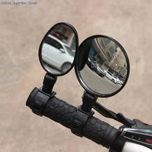 2Pcs Bicycle Rearview Mirrors Handlebar Mirrors Cycling Rear View MTB Bike Silicone Handle Rearview Mirror 70*50mm 2024 - buy cheap