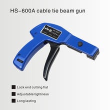 COLORS HS-600A cable tie gun for nylon fastening cutting tool pliers special for width 2.4-4.8mm bundling cable 2024 - buy cheap