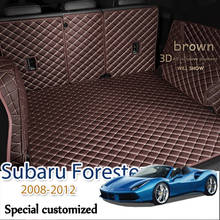 Кожаный коврик для багажника автомобиля для Subaru Forester 2008-2012 Коврики для багажника аксессуары внутренний багажник 2024 - купить недорого