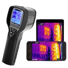 Cámara térmica infrarroja de mano, dispositivo con pantalla Digital de 1024P, resolución de imagen infrarroja, entrega de rayos, HT-02/HT-175 2024 - compra barato