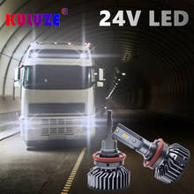 KULUZE-bombillas Led para faros delanteros de camión, 2 piezas, H11, H4, 24V, 7000Lm, H1, H3, H7, impermeables, superbrillantes 2024 - compra barato