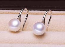A pair 10-11mm Natural south sea white pearl earring 2024 - buy cheap