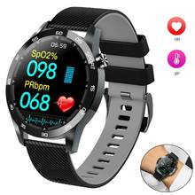 Body Temperature Monitoring Smart Watch Smartwatch Fitness Tracker Heart Rate Monitor Pedometer for Men Women Gift 2024 - buy cheap