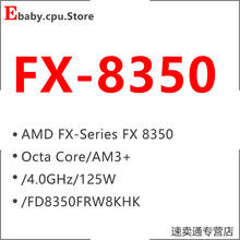 AMD FX-Series FX 8350 Octa Core/AM3+/4.0GHz/125W/FD8350FRW8KHK 2024 - buy cheap