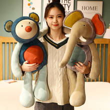 Cute kawaii elefante conejo bosque animal de la felpa almohada de muñecas de juguete decoración de la habitación de bebé cumpleaños regalo 2024 - compra barato
