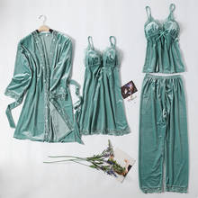 Winter Design Velvet 4 Pieces Pajamas Sets Bathrobe + Short Top + Nightdress + Long Pants Padded Pijamas Set Sleepwear 2024 - buy cheap