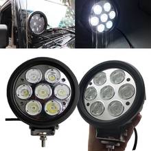 Luz de led offroad para trabalho e suv, luz de neblina de 7 polegadas, 70w, 4x4, suv, atv, 12v, 24v, ip76, refletor led/inundação, 75w, 96w 2024 - compre barato