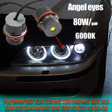 2pcs Bright 80W LED Angel Eyes Marker Lights Bulbs Lamp for BMW E87 E39 M5 E60 E61 E63 E64 M6 E65 E66 E83 X3 E53 X5 2000-2008 2024 - buy cheap