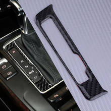 DWCX Carbon Fiber Style Car Gear Shift Display Panel Frame Trim Fit for Audi A4 B8 A5 Q5 2009 2010 2011 2012 2013 2014 2015 2016 2024 - купить недорого