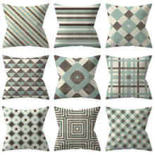 Retro Smoky Blue Gray Geometric Cushion Cover Polyester Striped Lattice Print Pillow Cover Nordic Fshion Sofa Decorative Pillows 2024 - buy cheap