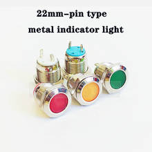 Lámpara de señal impermeable de 22mm para indicador LED de Metal, tornillo de cabeza de botón plano LED redondo, conexión en rojo, amarillo, azul y blanco 2024 - compra barato