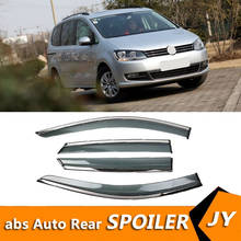 Для Volkswagen sharan 12-14 оконный козырек Vent Shades Защита от солнца и дождя дефлектор для Volkswagen sharan автомобильные аксессуары 4 шт./компл. 2024 - купить недорого