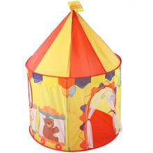 Tenda de circo para crianças, brinquedo dobrável portátil para brincadeira de castelo da princesa 2024 - compre barato