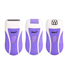 3 in 1 Unisex Epilator Professional Hair Remover Lady Shaver Painless Instant Depilation Set Electric Callus Remover Foot File 2024 - buy cheap