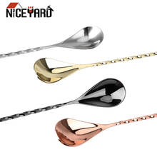 NICEYARD Stainless Steel Bar Teadrop Spoon Spiral Pattern Mixing Cocktail Spoon Stir Spoon Bartender Tools Bar Tool 2024 - buy cheap