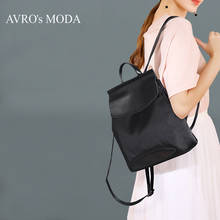 AVRO's Fashion-mochilas de alta calidad para mujer, bolsos de hombro de cuero Oxford informales, adolescentes, niñas, mochila escolar de viaje 2024 - compra barato