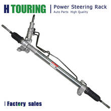 Auto Power Steering Rack for Renault master 7700308864 7700308864 7701352645 8200475919 7701470359 7701352645 Left hand drive 2024 - buy cheap