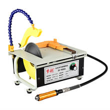 Máquina cortadora pequeña de Jade de alta potencia, rectificadora y pulidora, máquina de grabado, 220V, 1500W 2024 - compra barato