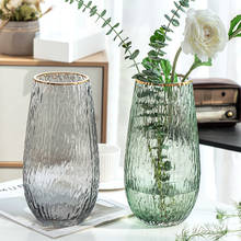 Vaso De Vidro Decoração de Casa Sala de estar Decoração Vaso de Flores цветы в горшках декор кашпо для цветов для домашнего интерьера вазы 2024 - compre barato