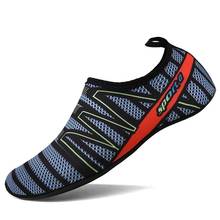 Для мужчин Aqua слипоны водные виды спорта шлепанцы для Плавания быстросохнущая обувь унисекс шлепанцы для Плавания быстросохнущие Быстросохнущие кроссовки водонепроницаемая обувь 2024 - купить недорого