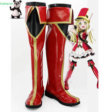 Потрясающая мечта! Здравствуйте HappyWorld! Kokoro Tsurumaki/красная обувь; Длинные сапоги для костюмированной вечеринки; Кожаные сапоги на заказ для Рождества 2024 - купить недорого