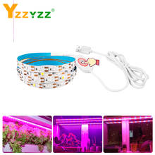 Tira de luces LED de espectro completo para cultivo de plantas, lámpara de crecimiento regulable con Sensor táctil, USB, 5V, para plantas, flores y frutas 2024 - compra barato