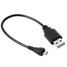 15 см кабель Micro USB для зарядки и передачи данных для устройства Micro USB 2024 - купить недорого