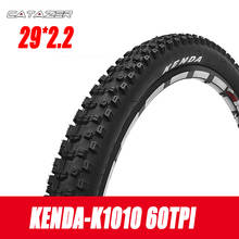 Bicycle Tires MTB 29 29*2.2 60TPI Wire Bead Tyres AM DH 29 Inch Mountain Bike Tire High Quality Strong Grip Cross-country 2024 - buy cheap