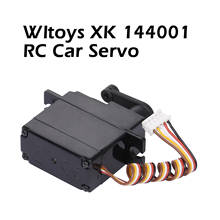 Servo carro de controle remoto, com engrenagem de metal, para wltoys xk 144001, peças de reposição 2024 - compre barato