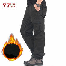 Men's Winter Double Layer Cargo Pants Overalls Casual Thick Warm Baggy Cotton Trousers Rip-Stop Military Tactical Fleece Pants 2024 - buy cheap