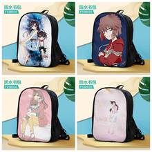 IVYYE-mochilas personalizadas de Anime para hombre y mujer, morral escolar informal, de viaje, Unisex 2024 - compra barato