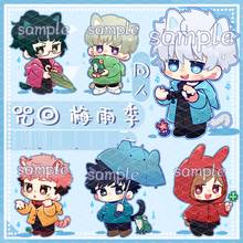 Jujutsu Kaisen Fushiguro Megumi Itadori Yuji Gojo Satoru Rainy Season Cosplay Acrylic Figure Keychain Figure Kids Collection Toy 2024 - buy cheap